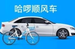 【5分钟科普下】临夏州服务热线_哔哩哔哩